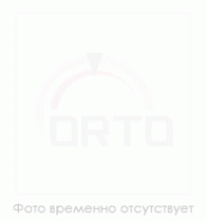 Электрод поджига - 319 мм