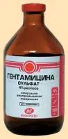 Гентамицин 4%, МосАгроГен, флакон 10 мл