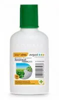 Фунгицид ЗДОРОВЫЙ ГАЗОН (50 мл) Avgust