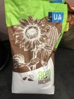 Подсолнечник Тантал