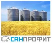 Фумигация незагруженных хранилищ, Санпрофит, Крым