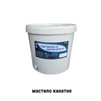 Смазка канатная Канатная 39у (16 кг)
