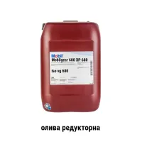 Масло редукторное Mobilgear 600 XP 680 (20 л)